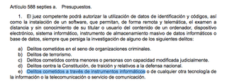 Illustration for article titled Aprobada la Ley de Enjuiciamiento Criminal: así afecta a tu privacidad